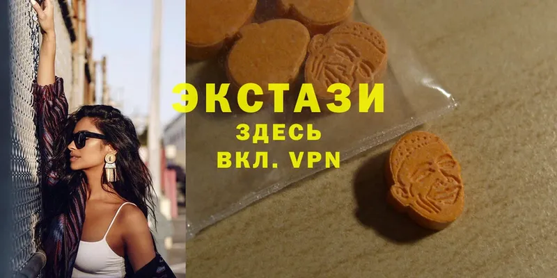 blacksprut вход  Ленинск-Кузнецкий  Ecstasy 280 MDMA 