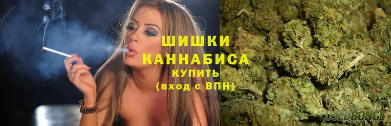 Канабис LSD WEED  цены наркотик  Ленинск-Кузнецкий 